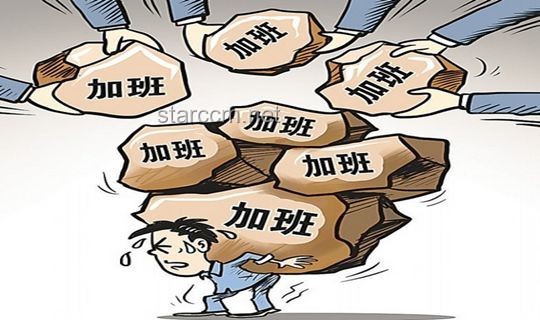 如何有效应对“曹公公疯子”行为问题